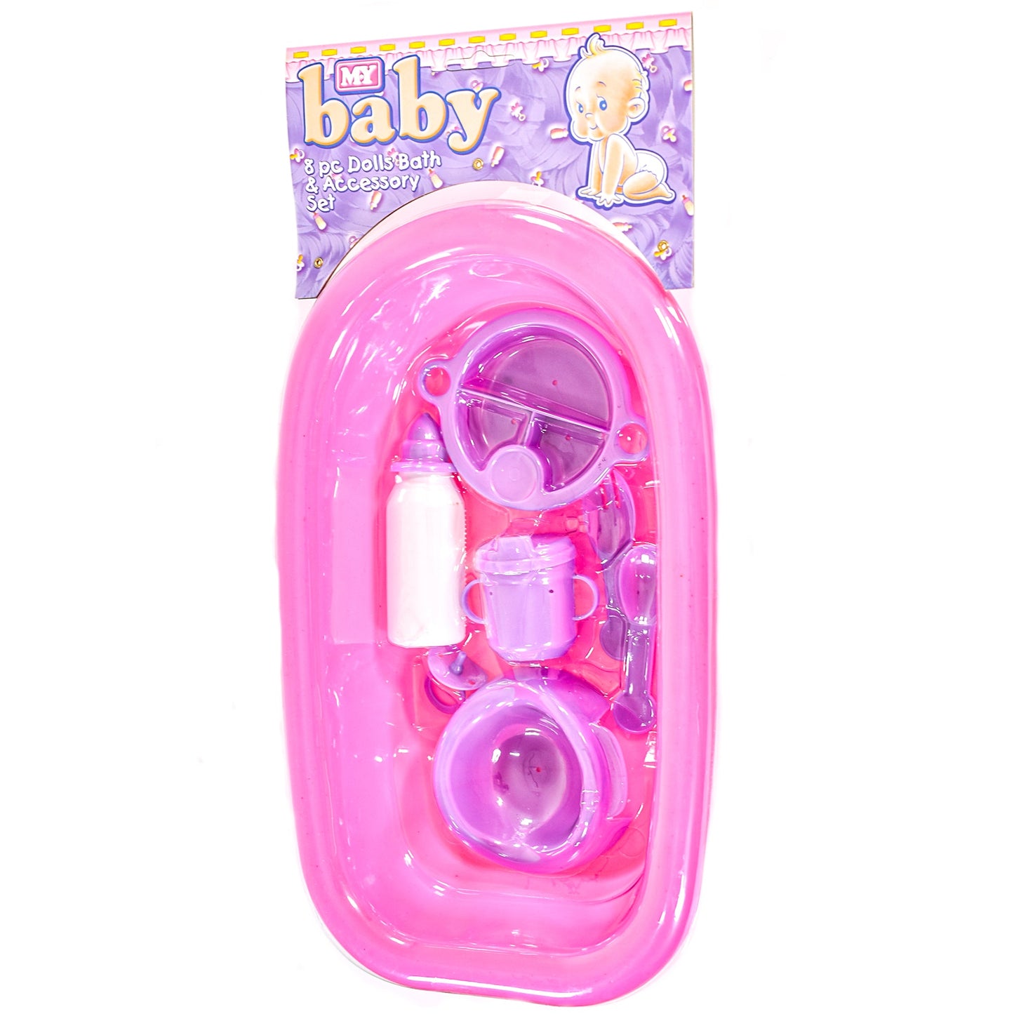 Baby Doll Bath and Bottle 8 Piece Toy Bath Time Set