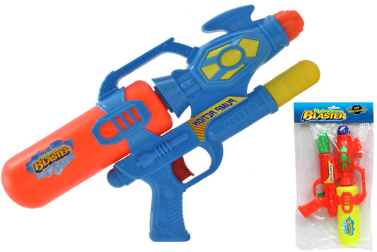 Hydrostorm 17" Water Blaster